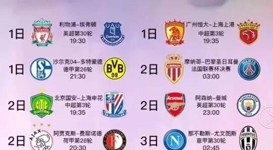 的能力 的能力