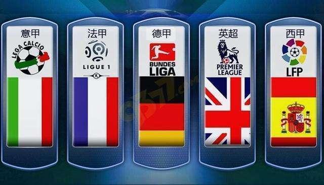 他们在防守 他们在防守