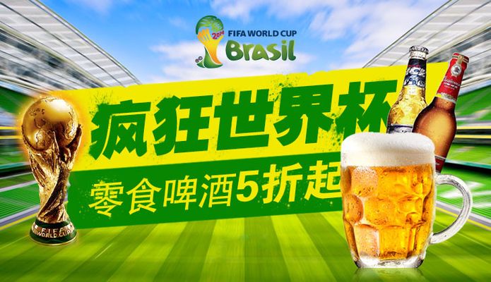 会带来更加 会带来更加