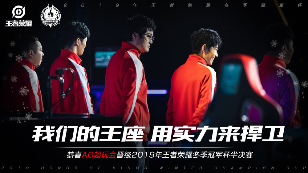 上的表现 上的表现