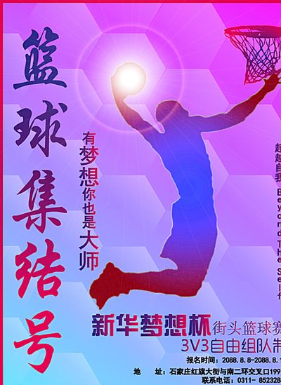 那么 那么