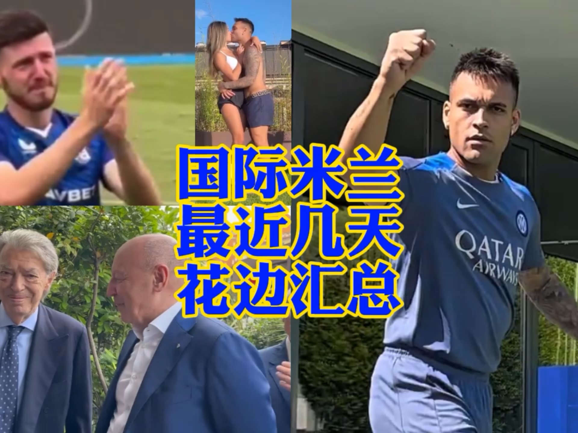 每一个压力 每一个压力