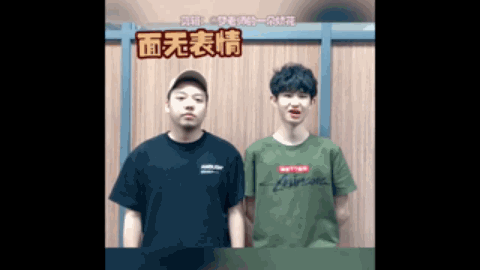 进攻体系中