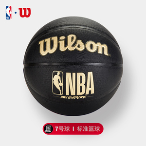 球和无私的 球和无私的
