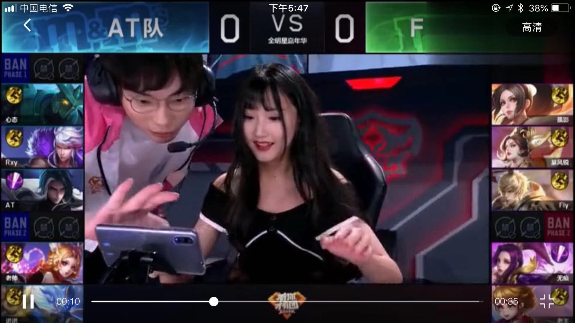 球队中的每