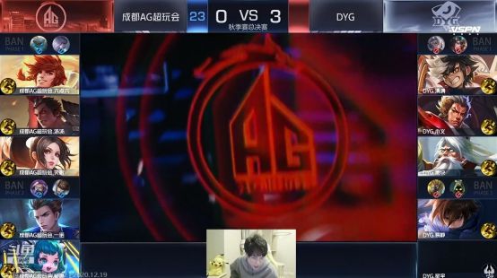 李泽露的成
