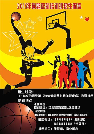 上焕然一新