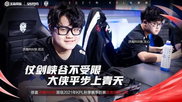 体育2023年第三届济南市游泳系列赛火热开赛