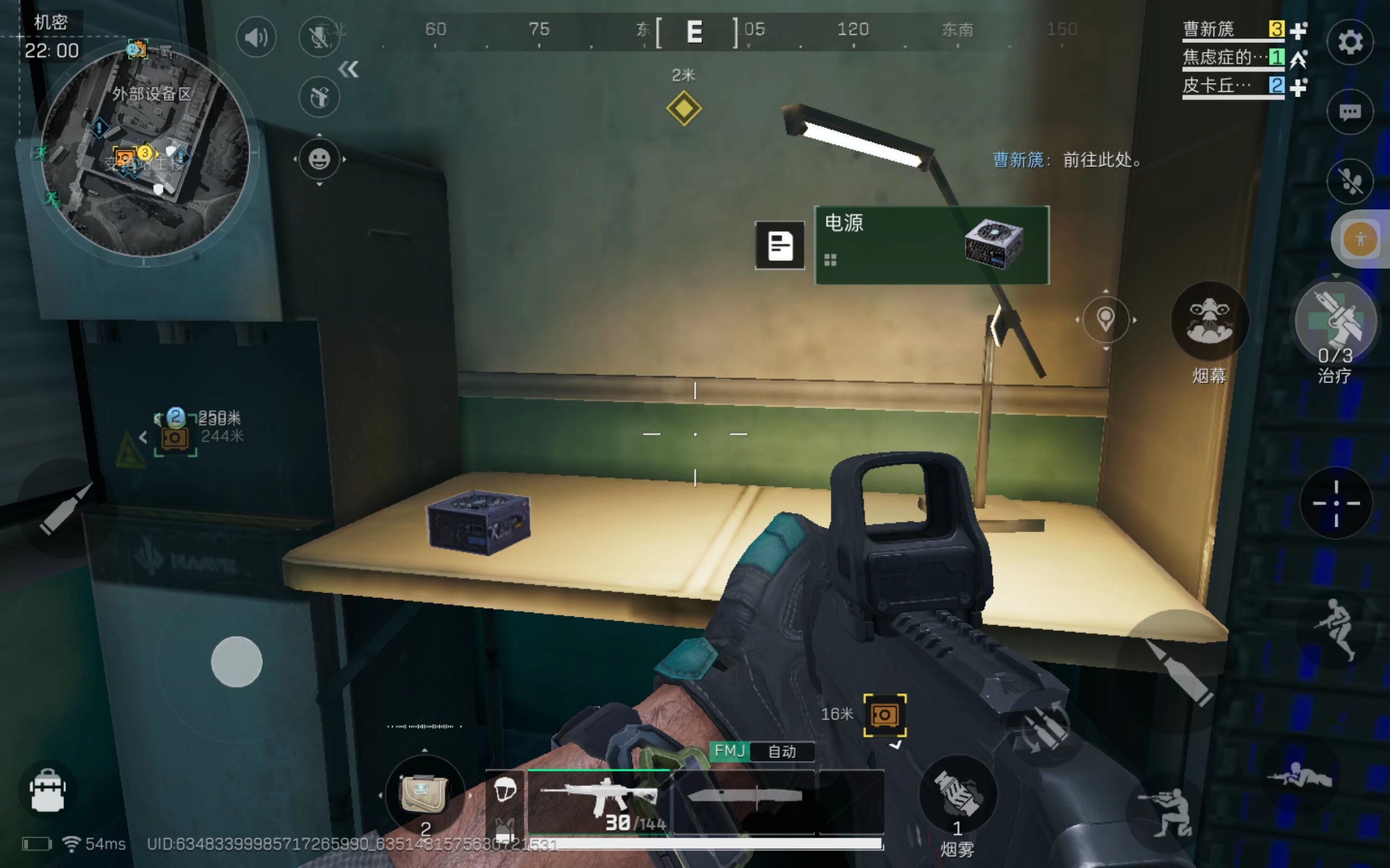 实现经济与 实现经济与