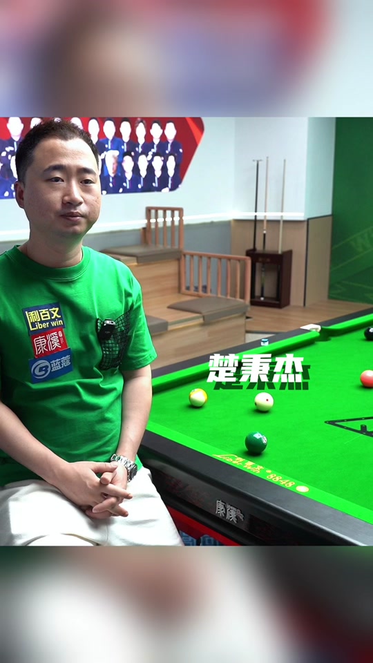 天一这样的 天一这样的